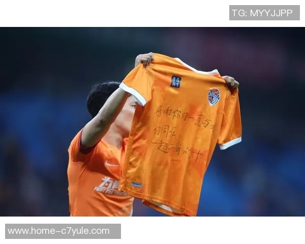 国安主场失利海牛球迷嘘声四起球员赛后谢场遭冷遇